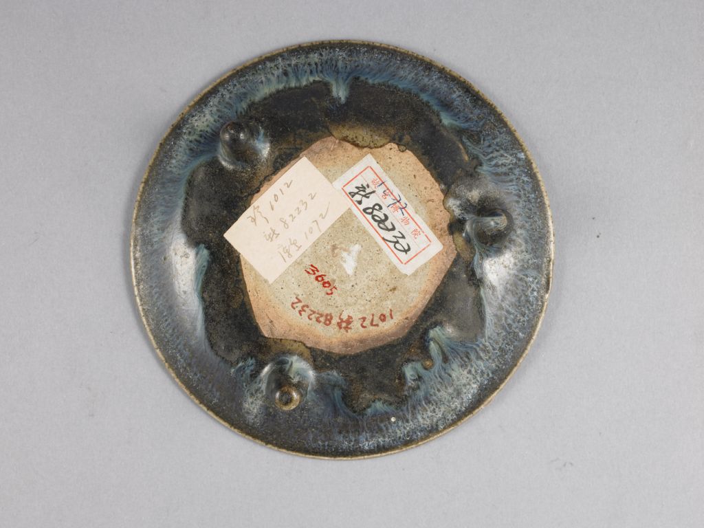 图片[2]-Flower porcelain tripod plate-China Archive